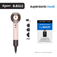 Dyson Supersonic Nural ™ Hair Dryer HD16 (Ceramic Pink) | Scalp protection | Powerful & Fast drying 