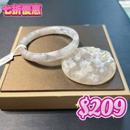 ✨七折=$209✨小圈口 櫻花瑪瑙手鐲🎀送鐲心 折後$209 size：51｜7.5｜5.6（mm）