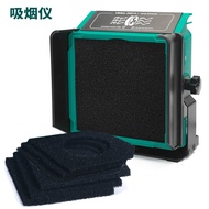 เครื่องกำจัดควันรีด YIHUA 948DQ เครื่องกำจัดควันรีดอุปกรณ์ช่างซ่อมเครื่องไฟฟ้า บริการที่เชื่อถือได้จ