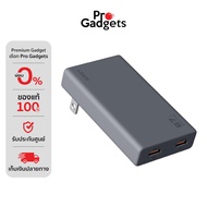 AUKEY PA-C4 Comet Slim 67W Charge Adapter Black อะแดปเตอร์ by Pro Gadgets
