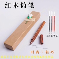 Xiangdao Supplies Solid Wood Pen Mahogany Signature Pen Ebony Graduation Gift Pen Handmade High-End 