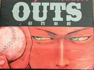 One outs 超智遊戲 1-20完 天下 甲斐谷忍 超智游戏 1-20完 天下 甲斐谷忍
