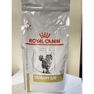Royal Canin Urinary S/O Feline CAT 1.5kg Dry Makanan Kucing Cat Food Makanan Kucing 10kg Murah Makan