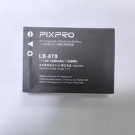 Kodak kodak AZ651 AZ652 AZ901 S1 Micro Single Digital Camera Battery LB-070 Lithium Battery