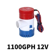 RV water supply pump 1100gph bilge pump 12V water pump Submersible DC water pump yacht pump