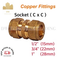 🔥Ready Stock🔥Copper Pipe Fitting Socket CxC / Water Pipe Fitting (15mm / 22mm / 28mm )
