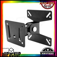 Tv Wall Mount Bracket 14inch - 27inch (Adjustable)