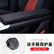 Protection Cover for BMW X1 iX1