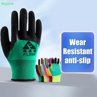 Mypink 1pairs Tire Rubber Wear-resistant Anti-slip Labor Protection Nitrile Gloves SG
