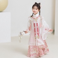 Straw Straw's Hanfu, Girls' Mingzhi Cloud Shoulder Hanfu, Ancie Children's Hanfu Girls' Mingzhi Cloud Shoulder Hanfu Antique Suit Super Fairy Princess Long Skirt Fairy Spring 2023