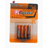 Kingever Extra Heavy Duty Battery AAA&AA&1A