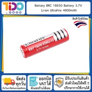 Battary BRC 18650 Battery 3.7V Li-ion UltraFire 4800mAh พร้อมรางถ่าน