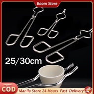 25/30cm Stainless Steel Crucible Tong Professional Graphite Crucible Melting Plier Holder