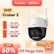 Camera Wifi ngoài trời IMOU Cruiser Z I 5MP I S7DP-5M0WEZ I Ống kính kép Zoom 12x