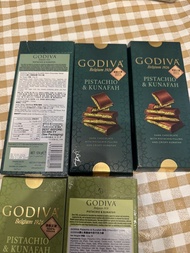 Godiva Pistachio & Kunafah 黑巧克力 開心果