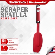 KITCHENAID Silicone Scraper Spatula KG2F1109ER - Empire Red Non-Stick Heat Resistant Head Original H