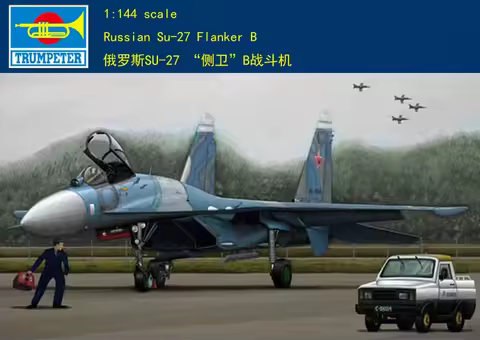 Trumpeter model 03909 1/144 Russian Su-27 Flanker B plastic model kit-Scale Model Kit