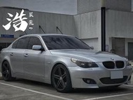 BMW 520I  💥買車覺得困難嗎❗️管你什麼條件💥通通過件💥雙證件=全額貸