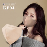 IMSKIN KF94 2D V-Fit 4 Ply Mask (Ivory Color)(Free size) - 1pc Made in Korea