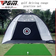 Indoor golf practice net Golf swing exerciser golf driving range