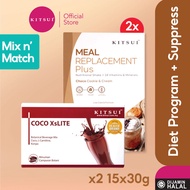 [Mix n’ Match] KITSUI Meal Replacement Plus (KMRP) + KITSUI COCOXsLite