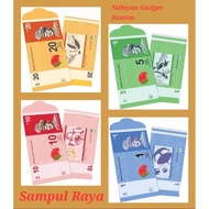 Viral Sampul Raya Duplicate Duit 1Pack 10pcs Ready Stock Malaysia [24hours Shipout]