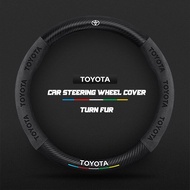 ฝาครอบพวงมาลัยอะไหล่รถยนต์สำหรับ Toyota Chr Yaris Corolla Auris Prius Verso Celica Rav4 Hilux IQ Ayg