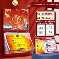 DISCO BEAR | Custom Name Award Collecting Booklet