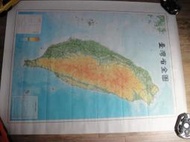 懷舊收藏地圖map 臺灣省 台灣省全圖 民國六十七年,sp2303