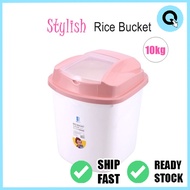 QFL 10kg Household Rice Storage Container Box Kitchen Storage Bekas Beras Bekas Simpan Beras