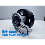 Honda CIVIC Water Pump Engine 1.5t FC FK 2016-2020 Code 1920-59B-003