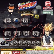 家庭教師HITMAN REBORN! Ringcolle! 扭蛋戒指