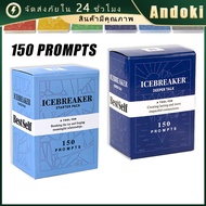 150 Intimacy Icebreaker Little Talk Scenarios Couple Communication Card Game