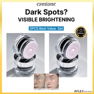 [Camiane] Dark Spot & Melasma Brightening Cream 2pcs Set (50g x 2) Best Value Set for Intensive Spot
