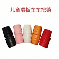 Children Scooter Handlebar Lock Scooter Connection Lock Buckle Handlebar Fixing Lock Scooter Spiral 