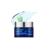 Beplain Cica PDRN Repair Skin Rejuvenation and Restoration Cream