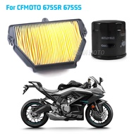 G Motorcycle Oil Cell Filter And Air For CFMOTO 675SR 675SRR 675SR-R 675SS CF650-10