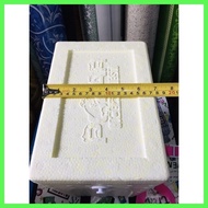 ℥ ▧ ✢ ⅎ Styro Box Cooler Polar box small