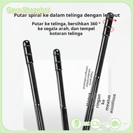 Ear cleaning tool ear cleaning tool ear cleaning tool ear cleaning spoon ear dirt cleaning tool disp
