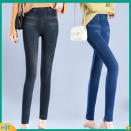 Women's Slim High Elasticity Leggings with Jeans Print