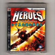 【PS3原版片】☆ 歐洲空戰英雄 空戰英豪征戰歐洲 ☆英文亞版全新品 【台中星光電玩】