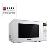 Panasonic 20L 800W Solo Microwave Oven NN-ST25JWYPQ