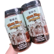 OLDENDAY KIAM kopi by uncle Chuan 400gm |  旧时代太平全叔咸咖啡 400g