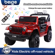Beige Kids Electric car Kereta Budak ElektrikKereta Mainan Elektrik Budak Kids Electric Car Remote C