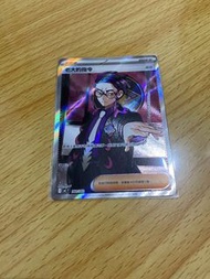 老大的指令 100deck SR