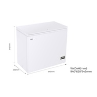 [ใช้HAIE300ZZลด1000][New2024]Haierตู้แช่แข็งทำความเย็น10องศาถึง-30องศาขนาด 8.9Q / 251L รุ่นHCF-300DP