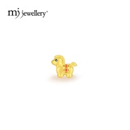 MJ Jewellery 3D 999.9/24K Pure Gold Horse Charm B822