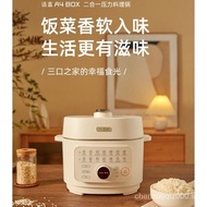 [In stock]A4BOX electric pressure cooker household electric rice cooker cooking cooker intelligent multi-function automatic 3L electric rice cooker pressure cooker dual-purpose two