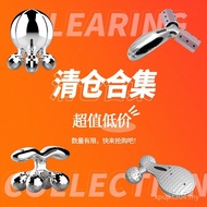 Skin Micro-Current Facial Household 3D Massager Beauty Device Massager Lifting Facial Roller Whole B