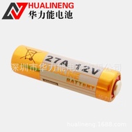 1pc 23A 12V / 27A 12V Alkaline Battery / Remote Control Battery